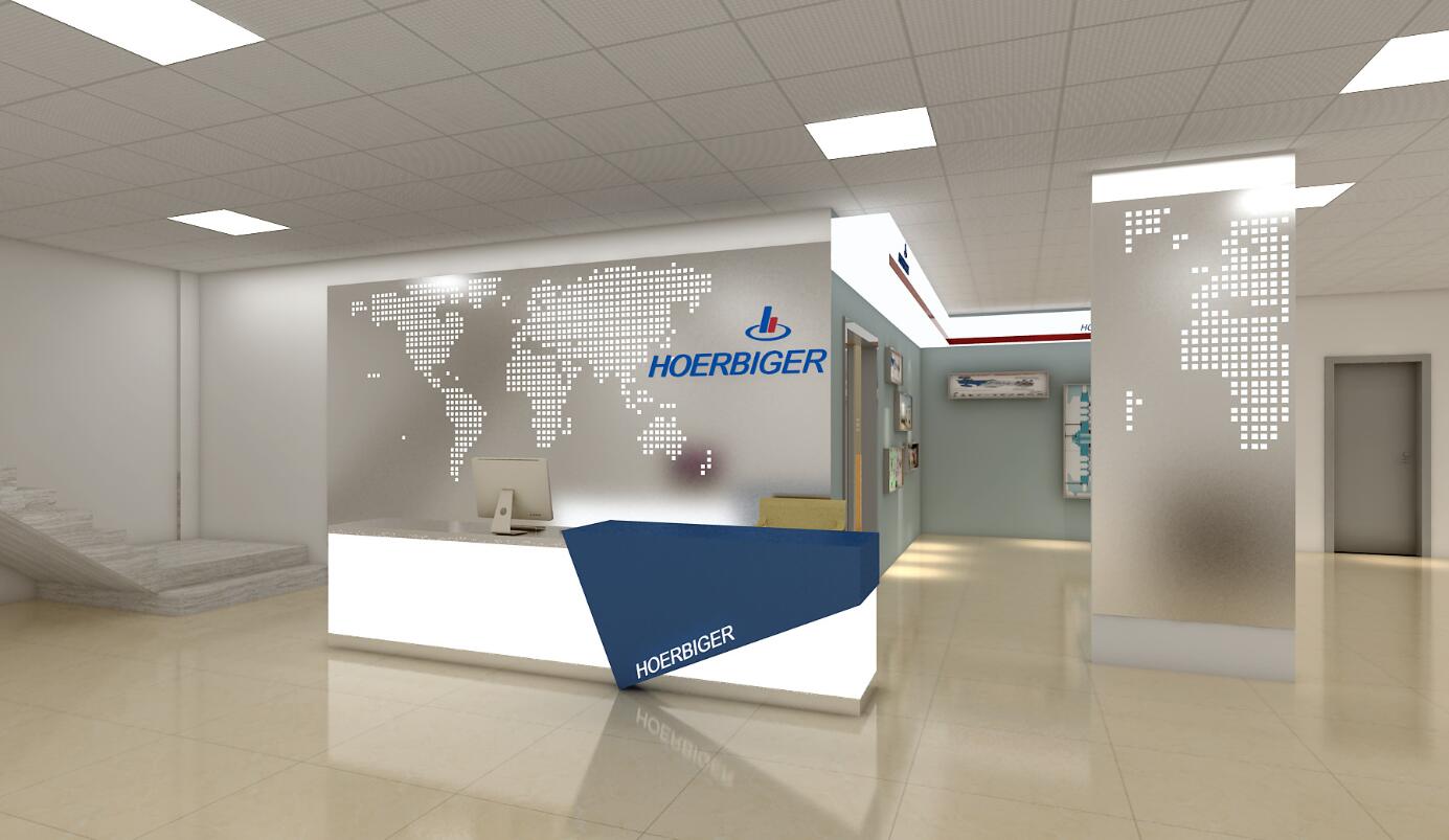 賀爾碧格無錫園區辦公室裝修 賀爾碧格無錫園區辦公室裝修